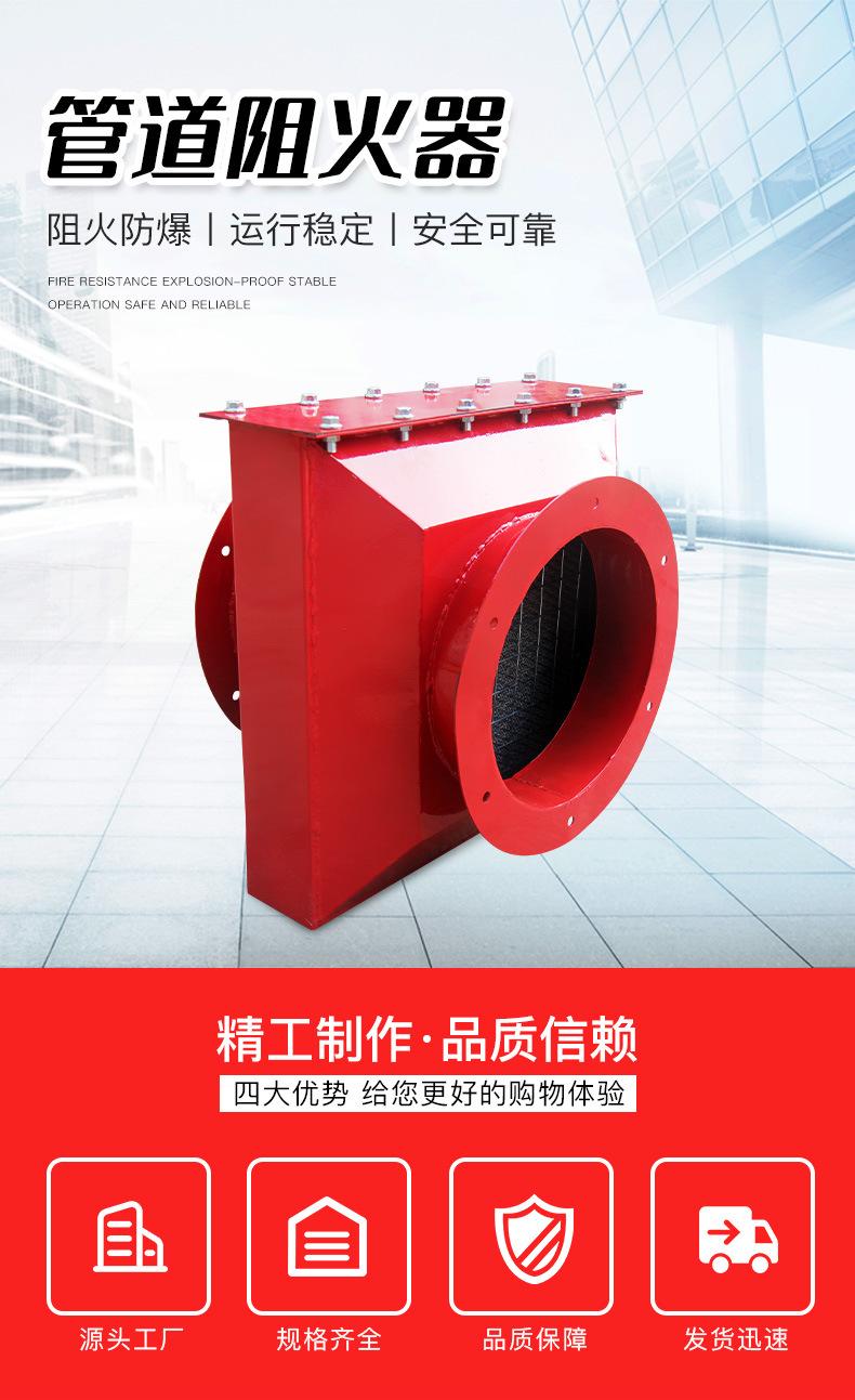 详情3_02.jpg