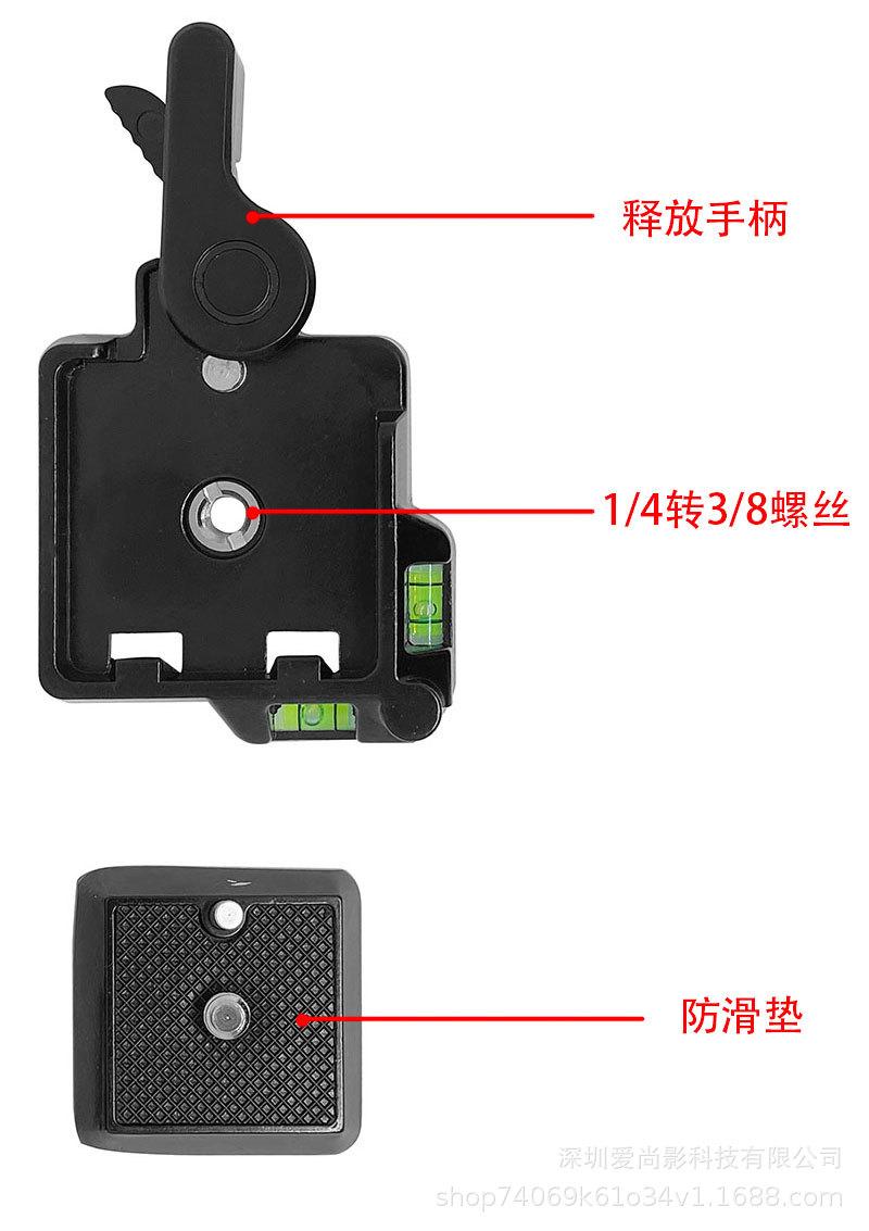 详细2.jpg