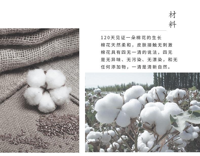 压缩毛巾详情_02.jpg