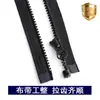 YKK hecho a medida No. Cremallera de 5 puntadas recubierta de resina con extremo abierto y diseño de una sola cabeza, adecuada para chaquetas de plumas, abrigos acolchados de algodón y prendas de abrigo; producción personalizada basada en muestras proporcionadas