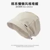 Sombrero de Estilo Japonés con Visera Corta Tipo Pico de Pato Sombrero a Prueba de Viento para Mujer en Otoño e Invierno Mostrando la Cara Protección Pequeña para las Orejas Sombrero Perezoso para el Viento Confinamiento Baotou Sombrero Frío