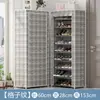 Zapatero multicapa simple para uso doméstico, zapatero de tela económico, ahorra espacio, simple moderno a prueba de polvo, ensamblado para la entrada del dormitorio