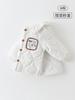 (Estrictamente seleccionado) Chaqueta para Niños Otoño/Invierno Nuevo Estilo Clase a Bebé Acolchada Delgada de Algodón Cárdigan Top de Algodón Ropa Exterior