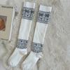 Calcetines de Punto Fino de Cachemira con Rayas Verticales para Otoño e Invierno, Calcetines Grises Holgados hasta la Pantorrilla, Calcetines Versátiles de Punto hasta la Mitad de la Pantorrilla con Copos de Nieve, Calcetines Blanco Leche