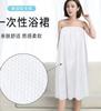 Toalla de baño desechable no tejida falda de baño fábrica mayoreo hotel spa masaje sudoración vaporización suministros salón de belleza camisón