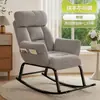 Sofá Perezoso de Balcón para Adultos, Puede Dormir, Ocio en Casa, Silla Cómoda con Respaldo, Modelo Nuevo 2026, Mecedora, Sillón
