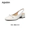 Sandalias Augu Shiden Baotou para Mujer 2026 Nuevo Estilo Verano Estilo Francés Zapatos Bonitos de Suela Suave Que No Cansan los Pies y Son Adecuados para Combinar con Faldas