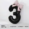 Globo de Papel de Aluminio con Número Rosa Perlado para el Primer Cumpleaños del Bebé, Decoración de Globos para Sesión de Fotos, Accesorios de Ambiente