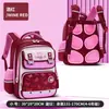 Mochila Baqile protectora de la columna vertebral para niños de sexto grado, mochila ligera, impermeable, de gran capacidad para niñas, temporada de regreso a clases