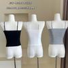 Camisola de tirantes delgados con cuello cuadrado a la moda que combina con todo, con almohadilla en el pecho, color liso nude, camisa básica delgada para llevar debajo, top exterior ajustado