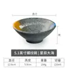 Vajilla de melamina imitación porcelana estilo japonés y coreano restaurante de barbacoa juego de cuencos y platos de plástico tazón pequeño tazón de arroz tazón para condimentos taza cuchara comercial