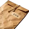 Bolsas de arquivo de papel kraft personalizadas de várias capacidades, bolsas para organização de documentos de processo, bolsas de armazenamento de documentos de escritório A4