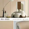 Tela de Pared Autoadhesiva Color Crema Recámara Sala de Estar Papel Tapiz Impermeable Cabecera Bolsa Blanda Panel de Pared Tela de Pared Decorativa para Pared de Fondo de TV