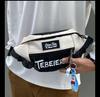 Riñonera Casual, Gran Capacidad, Bolso de Hombro Versátil para el Trayecto Diario, Bolso de Pecho para Hombre, Bolso Cruzado para Hombre, Sensación de Alta Gama