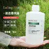 Hidrosol de Romero Verbenona Canal Primero Saturado Destilado a Baja Temperatura Spa Facial Masaje Una Pieza Envío Directo Hidrosol Real