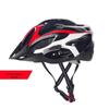 Capacetes de Bicicleta Atacado de Fábrica, Design Imitação de Peça Única, Adequado para Bicicletas de Montanha, Bicicletas de Estrada, Ciclismo Adulto, Respirável para Ciclistas