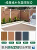 Barandilla de aleación de aluminio Valla Patio de villa Jardín Tablero Great Wall Valla de lamas Barandilla Exterior Terraza exterior