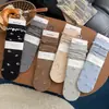 Calcetines para mujer, otoño e invierno, estilo ins, estampado floral, borde con volantes, calcetines de algodón hasta la pantorrilla, estilo coreano, versátiles, dulces, calcetines para mujer, calcetines de algodón holgados