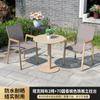 Conjunto de Mesa e Cadeiras para Pátio ao Ar Livre, Villa de Celebridade da Internet, Mesa e Cadeiras para Exterior, Varanda, Loja de Chá com Leite, Resistente a Altas Temperaturas, Mesas e Cadeiras para Rua de Pedestres