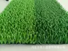 Césped artificial piel suave amigable con la piel césped artificial césped de simulación alfombra césped alfombra verde exterior césped azotea enverdecimiento