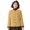 Nuevo Estilo Chino Ropa para Madres Top de Lana Doble Cara Nuevo Estilo Primavera/Otoño Traje Tang Color Sólido Elegante Ropa de Abrigo para Mujeres de Mediana Edad y Mayores