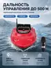 Barco cebo Jichuang genuino con control remoto con entrega de anzuelo, lanzamiento de cebo, detección de peces y función de crucero a velocidad fija para entrega de cebo a larga distancia