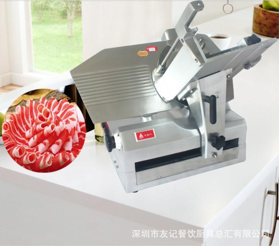 天地人切片机SS-350B