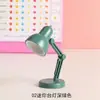 Luz de Noche Magnética LED Mini para Dropshipping Luz de Noche Creativa Portátil con Pinza Luz de Lectura para Dormitorio de Estudiantes para Debajo de la Cama