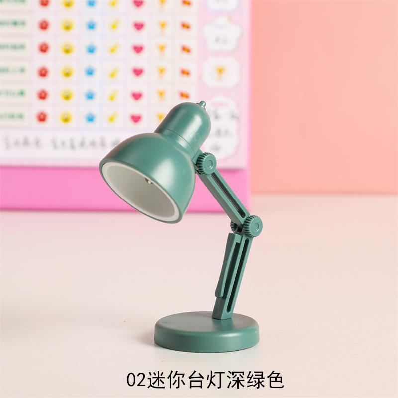 02深绿色.jpg