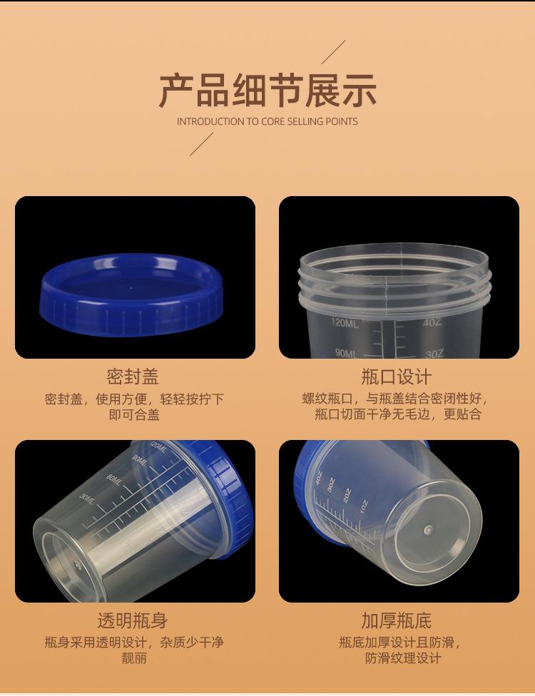 详情_07.jpg