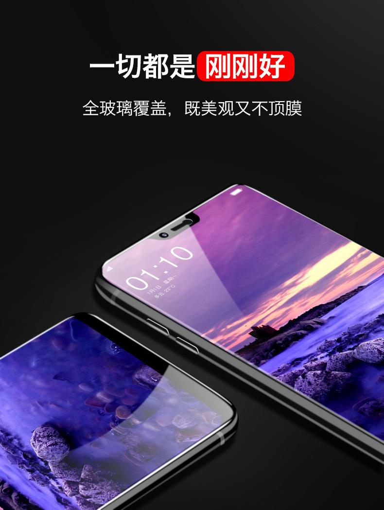 描述7