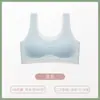 Roupa íntima para meninas, fases 2-3, sem aro, bojos ultrafinos, peça única, respirável, sutiã estilo camisola, amigável à pele, roupa íntima confortável