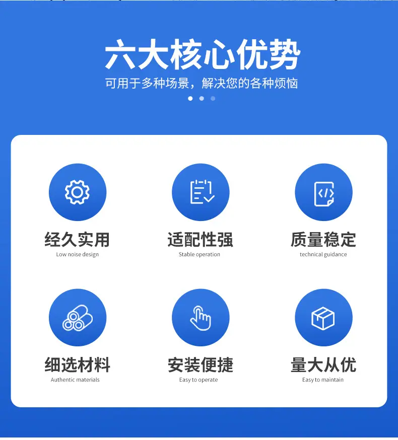 液压马达_03