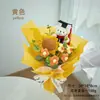 Buquê de Flores de Crochê em Lã Presente Criativo Buquê de Flores Eternas Presente para Adultos Presente de Aniversário para Professor para Colegas de Classe Produto Acabado