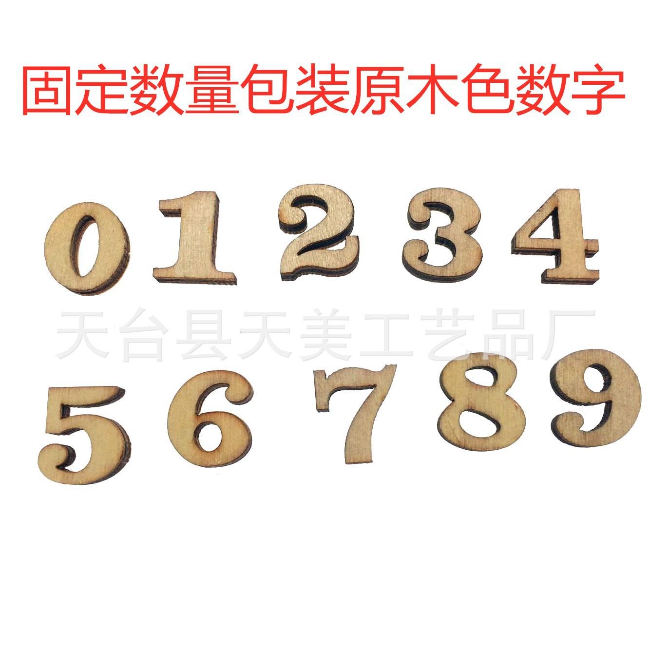 5835