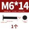 Tornillos de Acero Inoxidable 304 Cruz Plana Cabeza Plana Cabeza Plana Grande Delgada cm Tornillos de Computadora Mm3M4M5M6