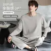 Pijama de algodón puro para hombre para otoño e invierno, nuevo estilo 2026, talla grande, corte holgado, casual, simple y se puede usar como ropa exterior, conjunto de ropa de estar para hombre