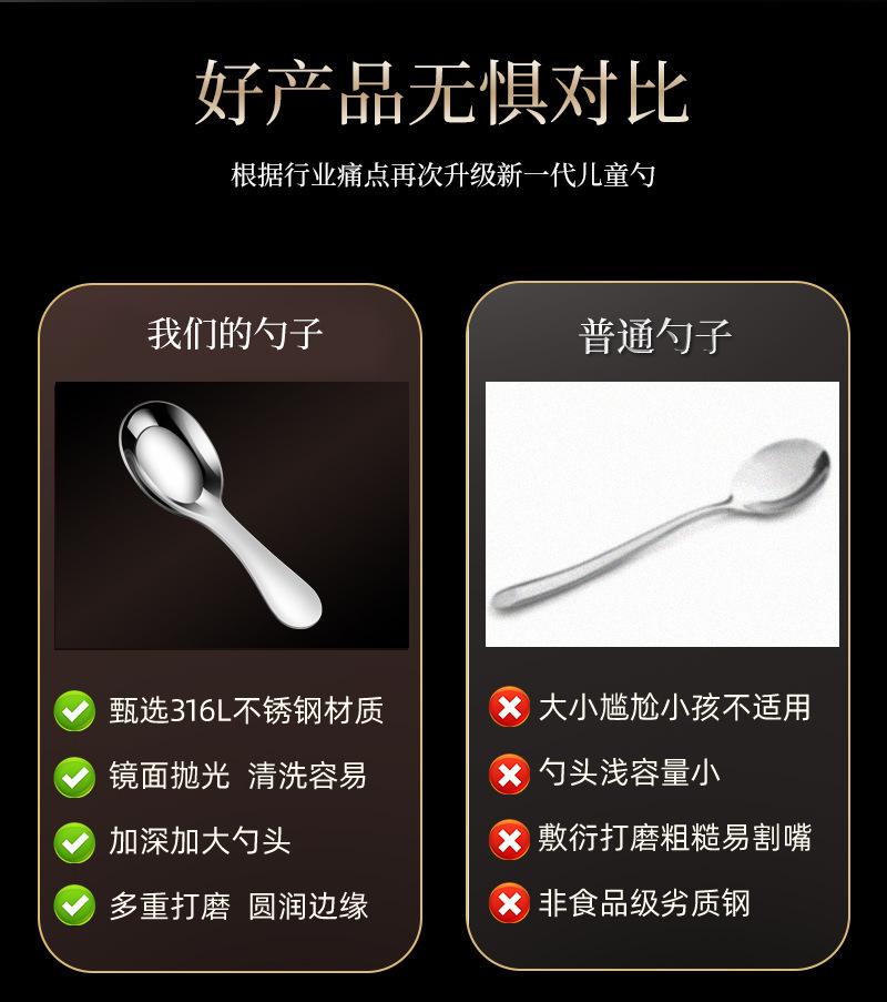 未标题-2_03.jpg
