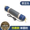 Almohada cervical de ajenjo almohada unida protección para el cuello ajenjo puro almohada eléctrica calefactable para el hogar inflable desmontable cilíndrica combinada almohada de ajenjo