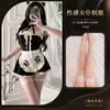 Lingerie Sexy Estilo Puro Desejo Noturno, Camisola Doce e Fofa de Servente com Alças, Roupa Tentadora de Menina Gato 8117