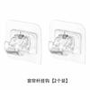Barra Telescópica Multifuncional para Cortina Barra de Soporte para Secado de Ropa sin Perforaciones Barra para Cortina de Puerta de Estilo Japonés Barra de Partición de Cocina Barra Telescópica para Cortina de Ducha