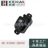 93580-2D000 É Adequado para o Interruptor do Vidro Elétrico e Controle de Janela Elétrica Atual do Hyundai Elantra 0491