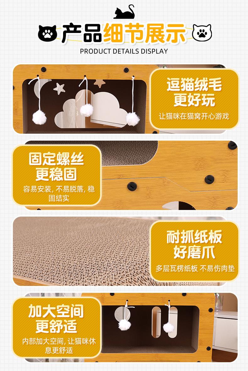 套详情_07.jpg