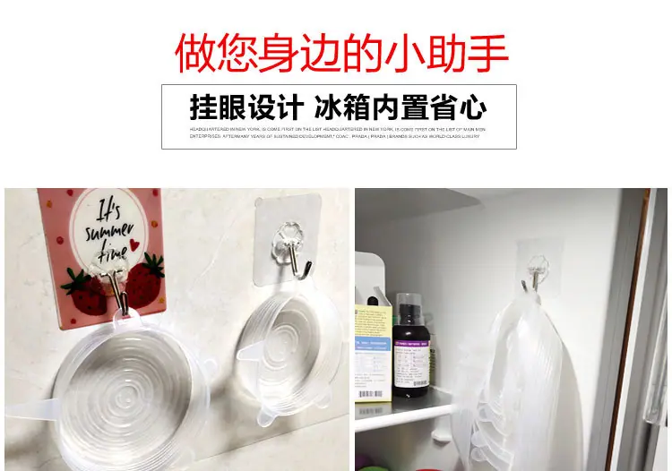 750硅胶上_20.jpg