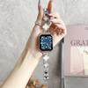 Adecuado para Apple 9ª y 10ª Generación Correa de Metal con Diseño de Trébol de Cuatro Hojas Incrustado con Diamantes iWatch S11 Huawei Fit4 Banda de Muñeca de Cadena