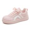 Tenis Pull Back Wxy-K981Z para Mujer 2025 Nuevos Populares Primavera Versátiles Ins Lindo Original Zapatos Casuales (Magia