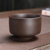 Taza Maestra, Taza de Agua, Cerámica de Arcilla Púrpura para Té, Juego de Té Kung Fu Estilo Chino, Taza de Té, Taza de Té con Leche, Cuenco de Té, Taza, Fabricante Doméstico
