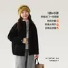 Colección de invierno de Pudding Haru: ropa de niña, ropa exterior a prueba de tres (agua, viento, suciedad), nuevo estilo de invierno 2026, cortavientos ligero con capucha para niños