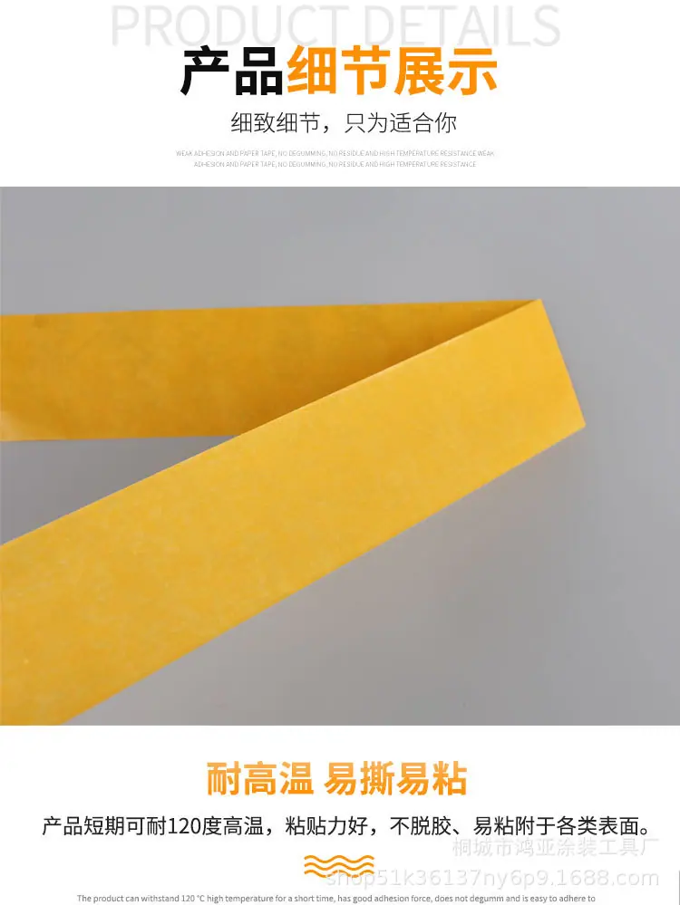 详情_04.jpg