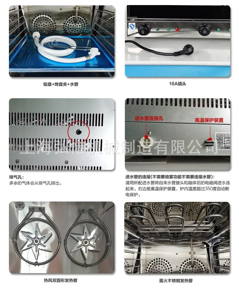 详情-11.jpg
